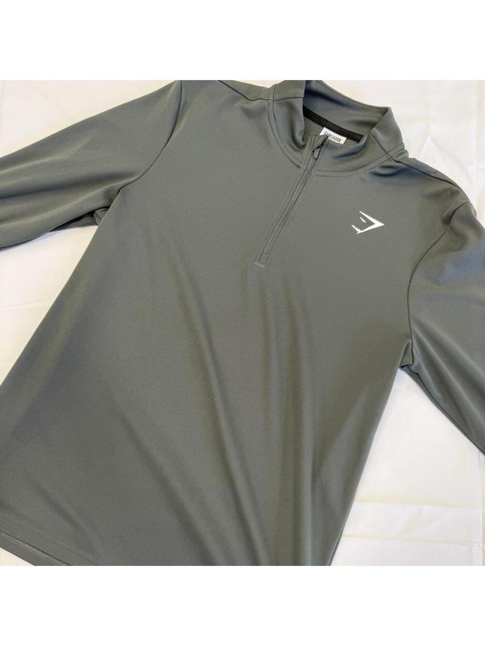 Gymshark Men's Grey and Khaki Sweatshirt